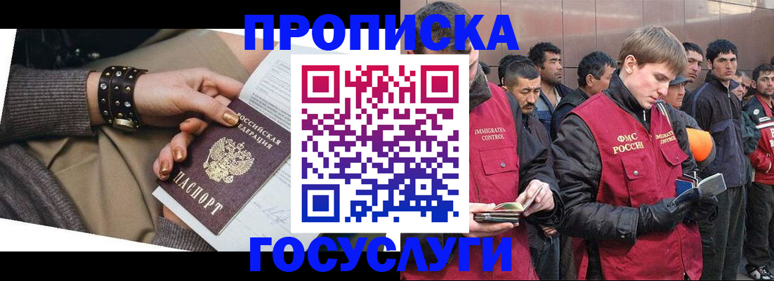 форма 3 в Менделеевске